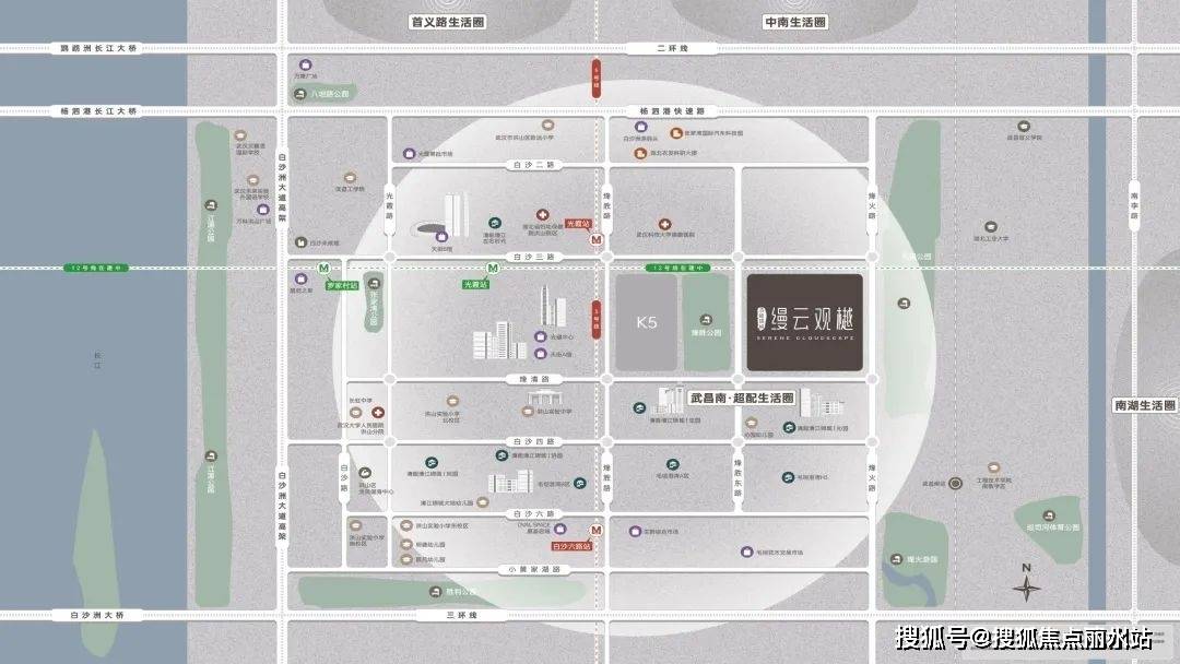 武汉清能锦城·缦云观樾（售楼处）首页网站-清能锦城缦云观樾营